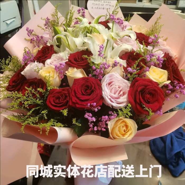 万宁万城镇花店